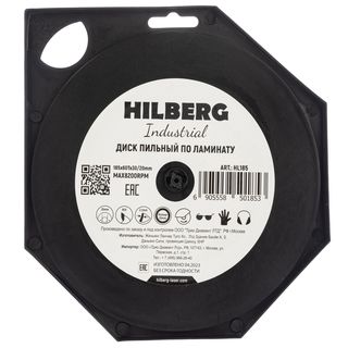 Диск пильный Hilberg Industrial Ламинат 185*30/20*60Т