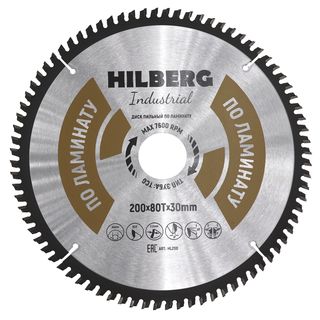 Диск пильный Hilberg Industrial Ламинат 200*30*80Т