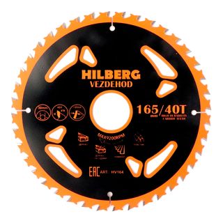Диск пильный Hilberg Vezdehod 165*30*40Т*18 град.