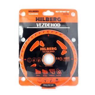 Диск пильный Hilberg Vezdehod 165*30*40Т*18 град.