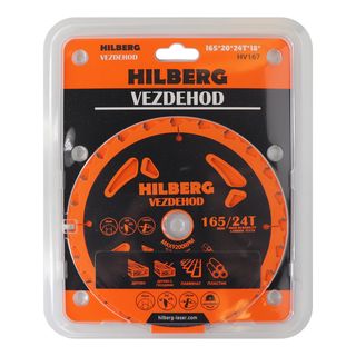 Диск пильный Hilberg Vezdehod 165*20*24Т*18 град.