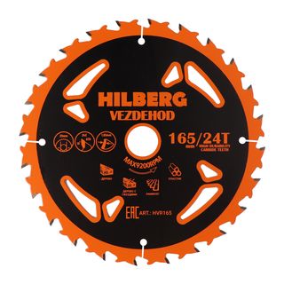 Диск пильный Hilberg Vezdehod 165*20*24Т*18 град. (reverse)