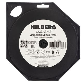 Диск пильный Hilberg Industrial Дерево 160*20*56Т
