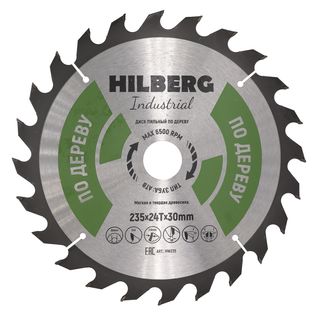 Диск пильный Hilberg Industrial Дерево 235*30*24Т