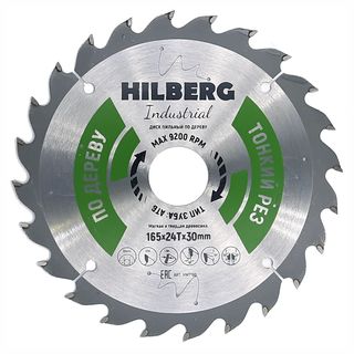 Диск пильный Hilberg Industrial Дерево тонкий рез 165*30*24Т