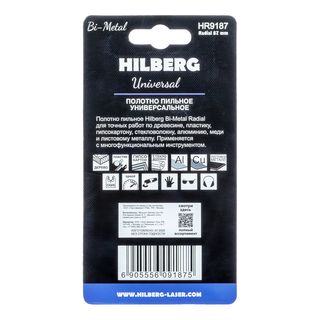 Полотно пильное универсальное Hilberg Radial Bi-M 87 mm