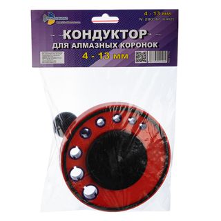 Кондуктор для алмазных коронок 4-13 мм