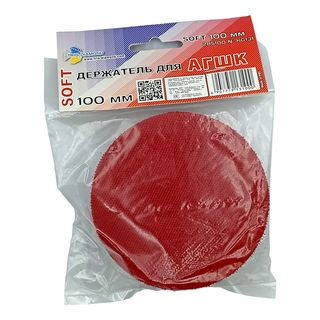 Держатель для АГШК