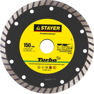 Круг алмазный STAYER "PROFESSIONAL", сегментированный 22,2х150мм, 3662-150_z01