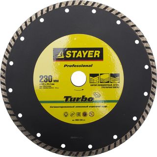 Круг алмазный STAYER "PROFESSIONAL", сегментированный 22,2х230мм, 3662-230_z01