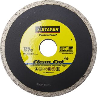 Круг алмазный STAYER "PROFESSIONAL", сплошной, 22,2х125мм, 3664-125_z01