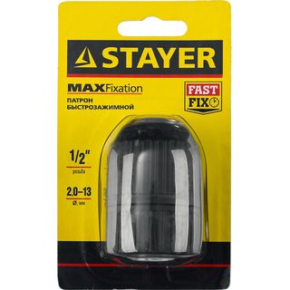 Патрон быстрозажимной STAYER для дрели, 13 мм, посадочная резьба 1/2", Д 2,0-13мм, , 29052-13-1/2