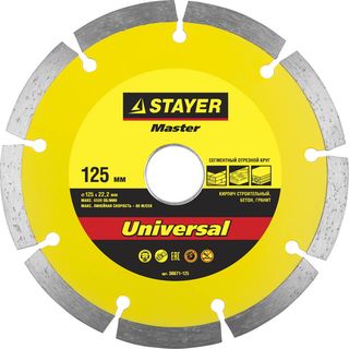 Круг алмазный STAYER "MASTER" сегментный, сухая резка, 22,2х125мм, 36671-125