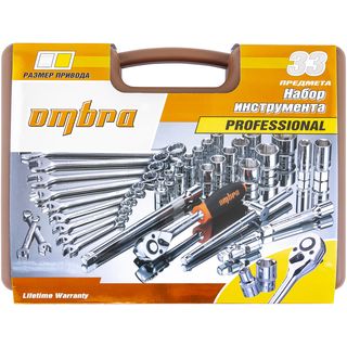 Набор инструмента универсальный 1/2"DR, 33 предмета