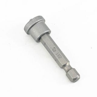 Бита Ritter WP PH 2x50 мм с ограничителем (сталь S2) (2 шт. в блистерной упаковке)