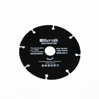 Диск пильный Ritter Multi 125х22,2х1,0 для УШМ