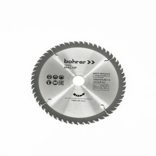 Диск пильный тв. по дереву Bohrer Мастер 160x20/16 мм, 56Т зубов (50/1)