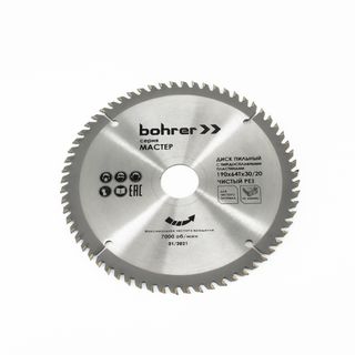 Диск пильный тв. по дереву Bohrer Мастер 190x30/20 мм, 64Т зубов (50/1)