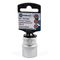 Головка торцевая универсальная КОБАЛЬТ 1/2", 22 мм, SPLINE, Cr-V, 643-651