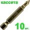 Бита отверточная ПРАКТИКА "Эксперт" PH-1 х 50мм Tin, кассета (10шт), 036-926