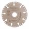 Диск алмазный отрезной 125*22,23 Hilberg Super Metal