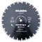 Диск алмазный отрезной 450*25,4 Hilberg Hard Materials Лазер асфальт