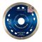 Диск алмазный отрезной 125*22,23 Hilberg Extra Thin 1,1 mm