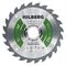 Диск пильный Hilberg Industrial Дерево тонкий рез 165*30*24Т