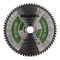 Диск пильный Hilberg Industrial Дерево тонкий рез 250*32/30*64Т