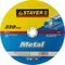 Круг отрезной STAYER "MASTER" 230х2,5х22,2мм, 36220-230-2.5_z01