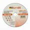 Круг отрезной Ritter LongLife HQ 150х1,6х22,2 мм (Упаковка 5 шт)