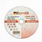 Круг отрезной Ritter LongLife HQ 180х1,6х22,2 мм (Упаковка 5 шт)