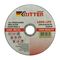 Круг отрезной Ritter LongLife HQ 125х0,8х22,2 мм (Упаковка 5 шт)