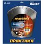 Диск алмазный сегментный ПРАКТИКА "Лазер-45-Бетон" 400 х 25,4 мм, сегмент 10мм, коробка (1 шт.), 030-092