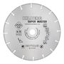 Диск алмазный отрезной 230*22,23 Hilberg Super Master