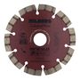 Диск алмазный отрезной 125*22.23 Hilberg Industrial Hard