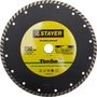 Круг алмазный STAYER "PROFESSIONAL", сегментированный 22,2х230мм, 3662-230_z01