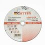 Круг отрезной Ritter LongLife HQ 230х2,5х22,2 мм (Упаковка 5 шт)