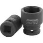 Головка торцевая ударная 1/2"DR, 11 мм