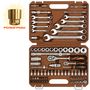 Набор инструмента универсальный 1/4", 1/2"DR, 82 предмета